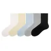 Calcetines para Mujer Zhuji Primavera y Verano Finos Frescos Transpirables Lyocell Seda Color Sólido Calcetines de Caída Media Venta al por Mayor