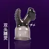 Fundas para Cabezal de Vibrador Av, 6 Tipos de Fundas para Cabezal de Masaje, Fundas para Cabezal del Punto G Femenino, Barras Vibratorias, Juguetes Sexuales para Adultos al por Mayor