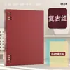 Livro B5 de Folhas Soltas com Oito Furos Caderno Simples Espessado Bloco de Notas de Alto Valor para Escritório Diário de Aniversário para Ensino Fundamental