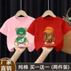 Verano 2026 Nuevo Estilo Camiseta de Manga Corta de Algodón Puro Moda para Niños con Estampado Personalizado Ropa de Verano Versátil Ropa para Bebé Niño Niños