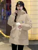Chaqueta acolchada de algodón de moda para mujer, nuevo estilo 2026, longitud media, talla grande, corte holgado, abrigo acolchado, chaqueta de algodón de invierno, prenda exterior engrosada
