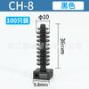 Soporte para Brida de Cable de Nailon Ch-6Ch-8 Tipo Tornillo Tipo Gecko Clip de Fijación para Pared Perforada Negro Clip para Cable Hebilla para Cable