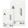 Papel para Esboço Bambu Verde 8K/4K Papel Espesso para Desenho Papel para Pintura a Guache Papel Branco para Desenho Especial para Estudantes de Arte de Prova