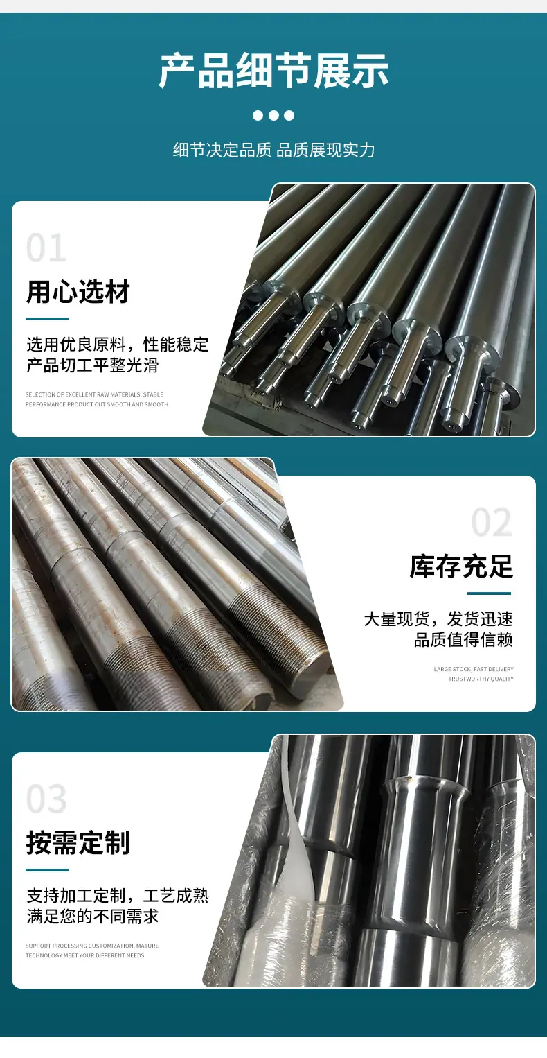 详情页_03.jpg