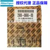 2906066600 Compresor de Aire Sin Aceite Atlas Zt Zr55-90 Kit de Mantenimiento Preventivo de 8000 Horas