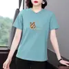 Camiseta de Verão 2026 de Alta Qualidade, Novo Estilo, Ombro Normal, Manga Curta para Mulheres, Top da Moda, Versátil, Tendência, Juvenil, Emagrecedor
