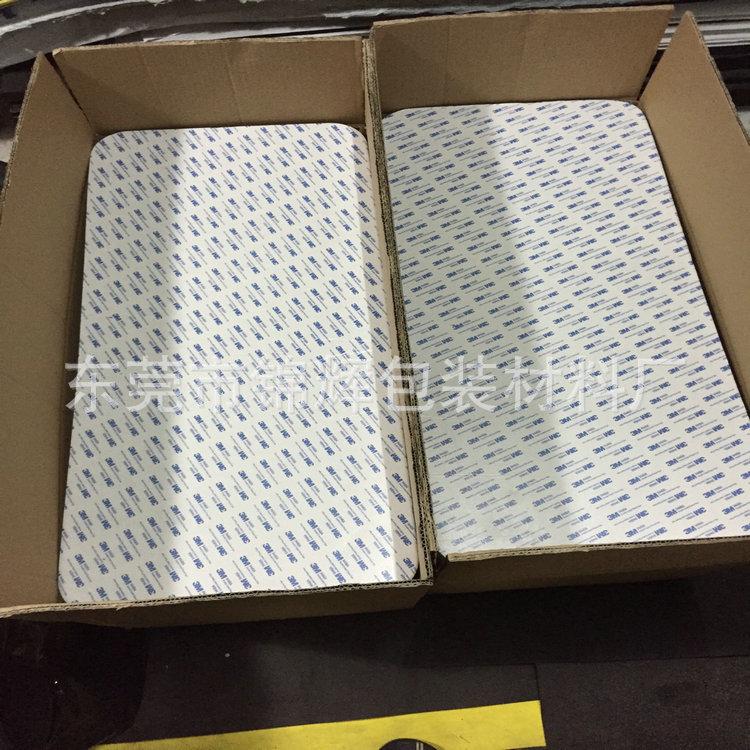 EVA内衬包装IMG_4596