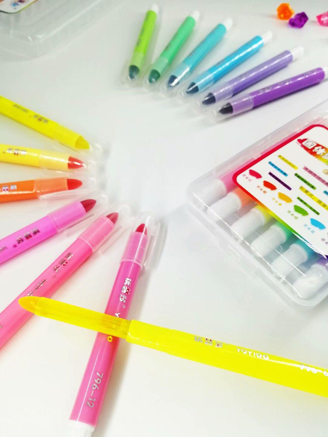 2345_image_file_copy_2