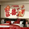 Conjunto de decoração para quarto de casamento: Adesivos de cabeceira "Cem Anos de Harmonia" para o novo quarto dos noivos, suprimentos para decoração de parede de casamento