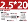 Tornillos de Cabeza Hexagonal de Acero Inoxidable 304, Apriete Manual Antiaflojamiento Tornillos de Rosca Parcial Mm3M4M5M6M8