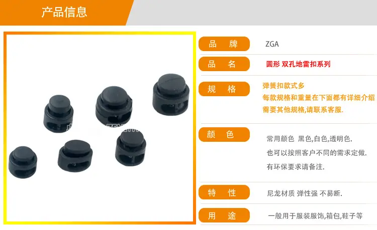KS30035详情页_01.jpg