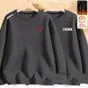 Envío RápidoSudadera con Cuello Redondo y Forro de Felpa para Hombre, Nueva Otoño/Invierno Ajuste Holgado Manga Larga Pulóver, Camiseta Básica Informal de Moda