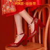 Zapatos de Boda Xiuhe Estilo Chino con Grulla Blanca para Mujer, Zapatos de Novia Burdeos Puntiagudos, Zapatos de Boda de Tacón Alto, Tacón Grueso, Adecuados para Mujeres Embarazadas