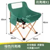 Tela de repuesto para silla luna plegable de bajo respaldo para exteriores transfronteriza, silla luna de respaldo alto, fabricante de tela para silla de tela Oxford