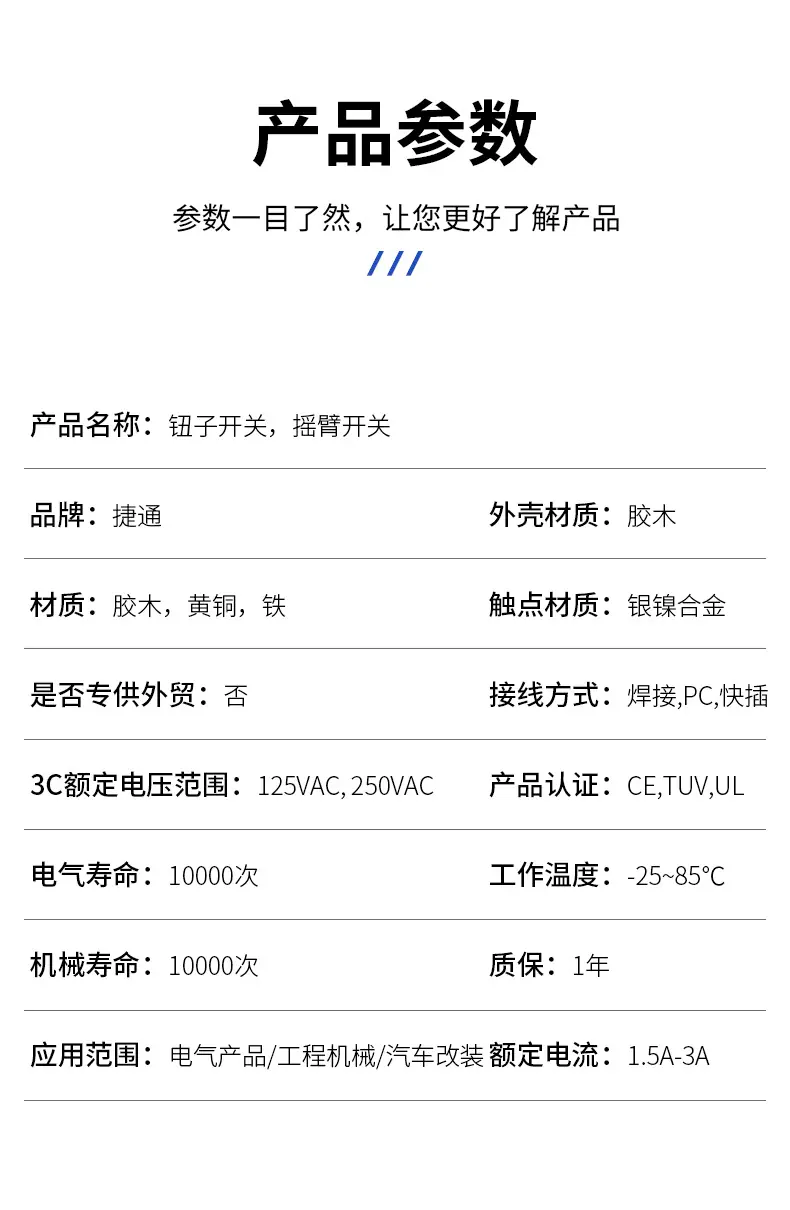 详情改_07.jpg