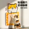 Tabla Rascadora para Gatos, Resistente al Desgaste y que no Suelta Pelusa, Pegatina de Pared Vertical Rascadora para Gatos, Pegatina Protectora Anti-Arañazos de Gato para Sofá, Juguete para Gatos