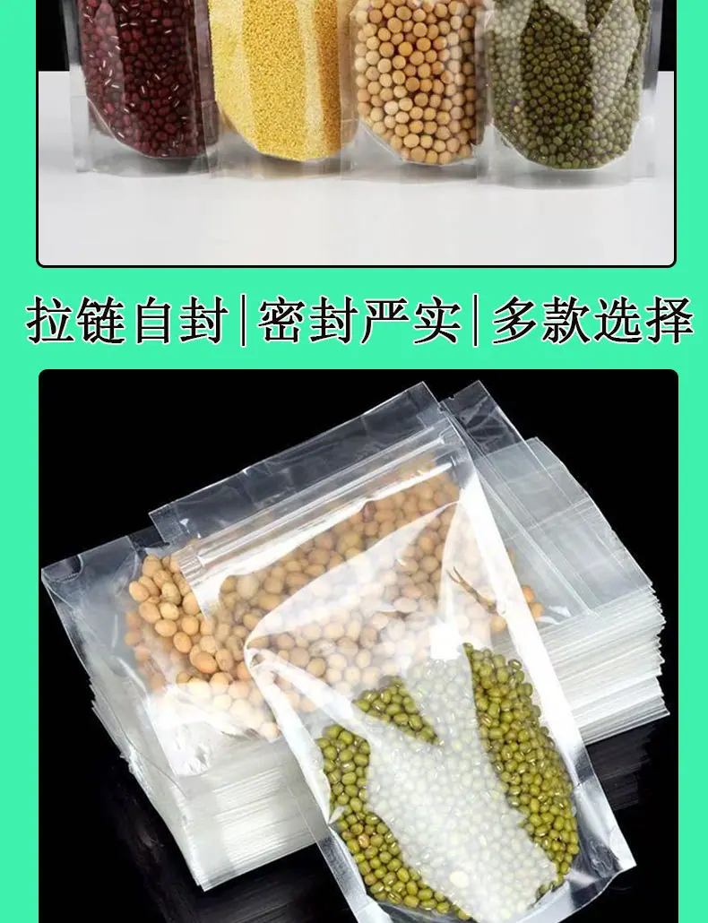 修改后_04.jpg