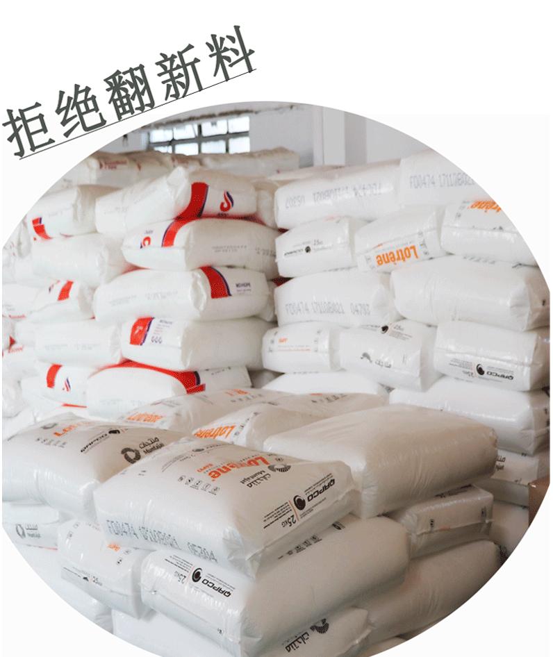 通用详情页_04.gif