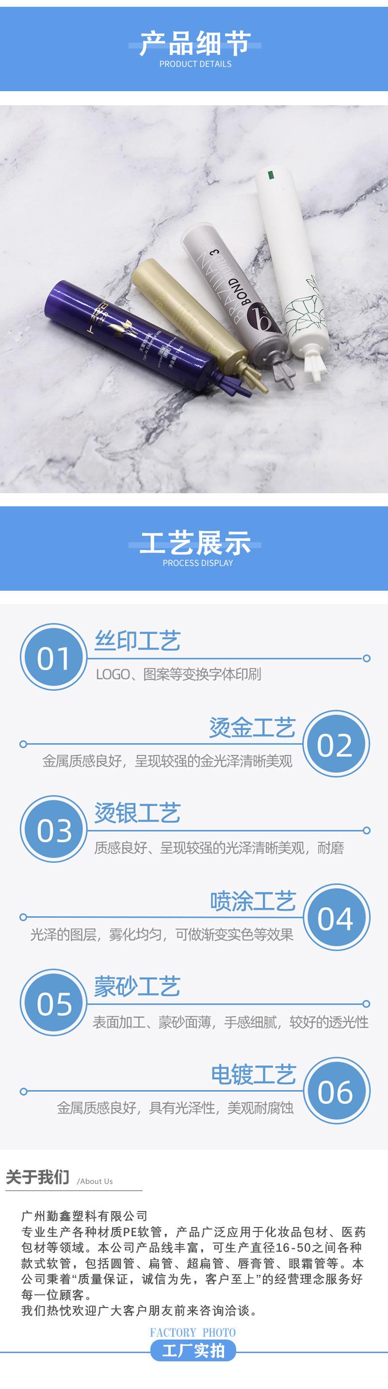 详情_05.jpg