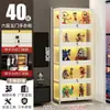 Vitrine para Miniaturas com Fechadura e Luz, Vitrine Transparente de Acrílico à Prova de Poeira para Modelos de Brinquedos e Rack de Ornamentos para Casa