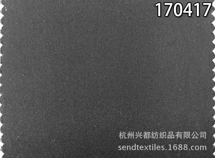 170417浜轰笣澶╀笣璐＄紟1