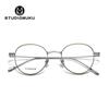 STUDIOMUKU Gafas Frescas de Madera Redefinen Montura Redonda Montura Estructura de Montura Ensanchada Gafas de Montura