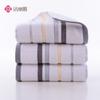 Toalla de cara absorbente suave y gruesa de algodón cuadrado a rayas Jiliya 6409 para hombres y mujeres, pareja bordada 6409