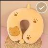 Almohada de Viaje con Forma de U de Espuma Viscoelástica de Animales de Dibujos Animados para Avión Almohada Cervical Rebote Lento Almohada Cervical en Forma de U para Viaje Más Logo Venta al por Mayor