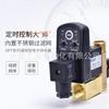 Válvula de drenaje electrónico de 4 puntos OPT-A drenaje electrónico OPT-B válvula solenoide para compresor de aire drenaje automático