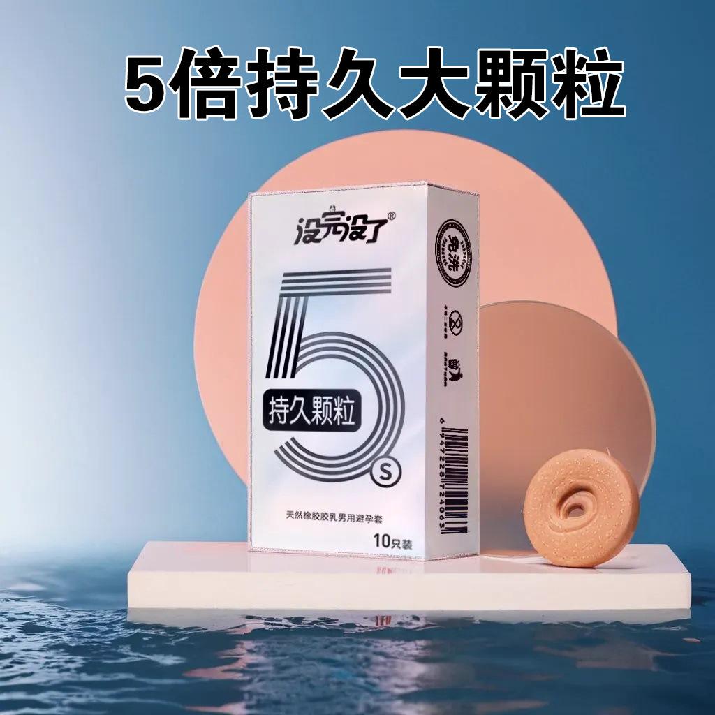 微信图片_20240723120648