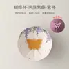 Xícara de borboleta com decoração em underglaze, xícara mestre de cerâmica para uso doméstico, xícara de chá pessoal exclusiva, xícara de chá individual em caixa de presente