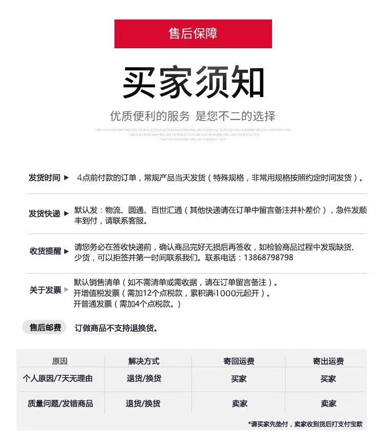 OT紫铜开口鼻_08