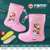 Nuevas Botas de Lluvia Sun Wukong de Mumeng para Niños, Zapatos de Agua Antideslizantes de EVA, Botas de Lluvia Impermeables Ligeras de Caña Media para Estudiantes de Primaria y Bebés