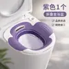 Bacia Bidet Dobrável Multifuncional para Uso Doméstico, Dobrável, Sem Agachar, para Hemorroidas, Vapor, Imersão, para Homens, Mulheres, Grávidas, Cuidados Pós-Parto
