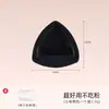 Esponja Triangular de Polvo Piña Negra, No Absorbente, Base de Maquillaje tipo Esponja Malvavisco Ultra Gruesa, Herramientas de Belleza Profesionales al por Mayor, Fijación de Maquillaje