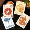 Tarjetas de felicitación del Festival de Medio Otoño, pasteles de luna horneados listos para comer, pasteles de yema de huevo, tarjetas de instrucciones comestibles, tarjetas de Feliz Festival de Medio Otoño, diseño e impresión