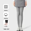 Medias nuevas de otoño/invierno para mujer de cintura alta con control de abdomen y levantamiento de glúteos, adelgazantes, forradas de vellón, engrosadas, cálidas, de longitud 3/4, capa base gris