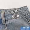 Pantalones de mezclilla desmontables sin clavos con hebilla de cintura fija, con artefacto de cintura grande y cambio pequeño, botón de ajuste invisible, accesorios