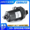 Comércio Exterior Venda Quente Filtro de Combustível 96629454 Elemento Filtrante Diesel Equipamento de Máquinas de Engenharia Filtro de Água de Óleo Diesel
