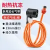 Guía completa de accesorios para mangueras de bomba de aire, incluyendo boquillas de aire, cabezales de inflado, adaptadores de válvula y cables de aire, mangueras y tubos flexibles de estilo antiguo.