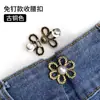 Falda con hebilla de flor en la cintura jeans cintura cintura artefacto ropa pantalones cambio pequeño pin fijo hebilla de pin accesorios