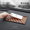 Almohadilla antideslizante para coche, adorno para coche, panel de instrumentos de control central, almohadilla de goma de almacenamiento fija para teléfono móvil, placa de matrícula, resistente a altas temperaturas