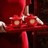 Juego de Tazas para Ceremonia del Té de Boda para Dote, Gaiwan Decorativo de Cerámica Hecho a Mano DIY para Ceremonia del Té