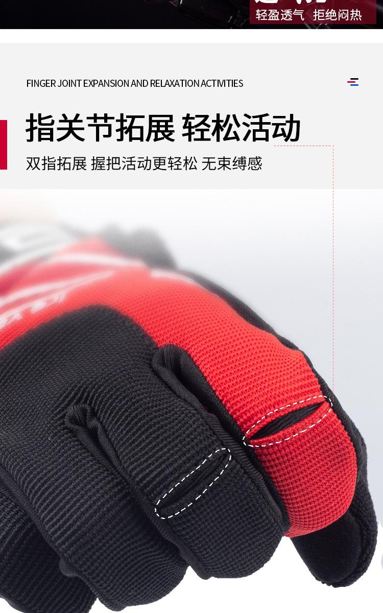 N15-详情_04.jpg