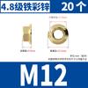Porca flange sextavada 304 aço inoxidável 316/201 com porca dentada tampa de rosca antiderrapante M3M4M5M6M8-M20