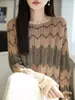 Lana finamente hilada, cuello redondo amplio, tejido delicado, suave y cómodo, cálido, diseño simple y versátil, un suéter imprescindible para otoño e invierno, que irradia elegancia