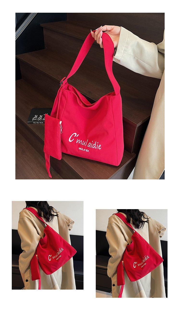 2025071522325083929444w750h1315_750x750.