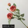 Buquê de 3 Peças de Flores Artificiais de Rosa Realistas para Decoração de Cena, de Alta Qualidade e Realistas, Adequado para Casamentos