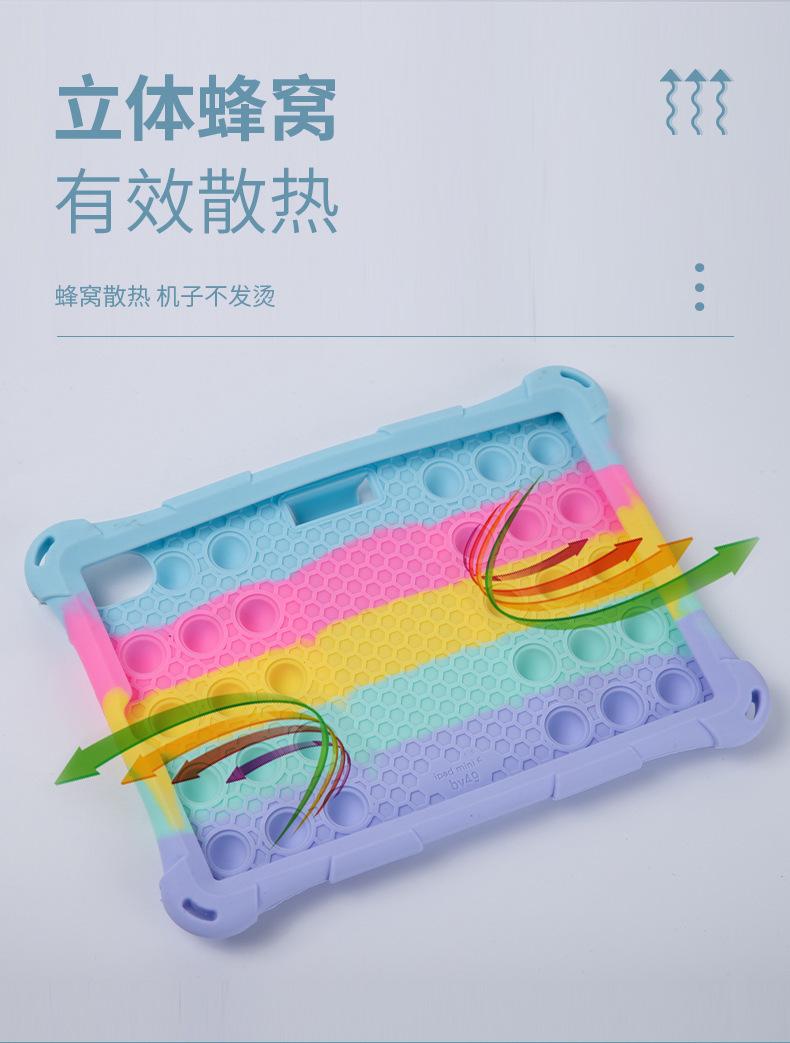 平板保护套中文详情_05.jpg