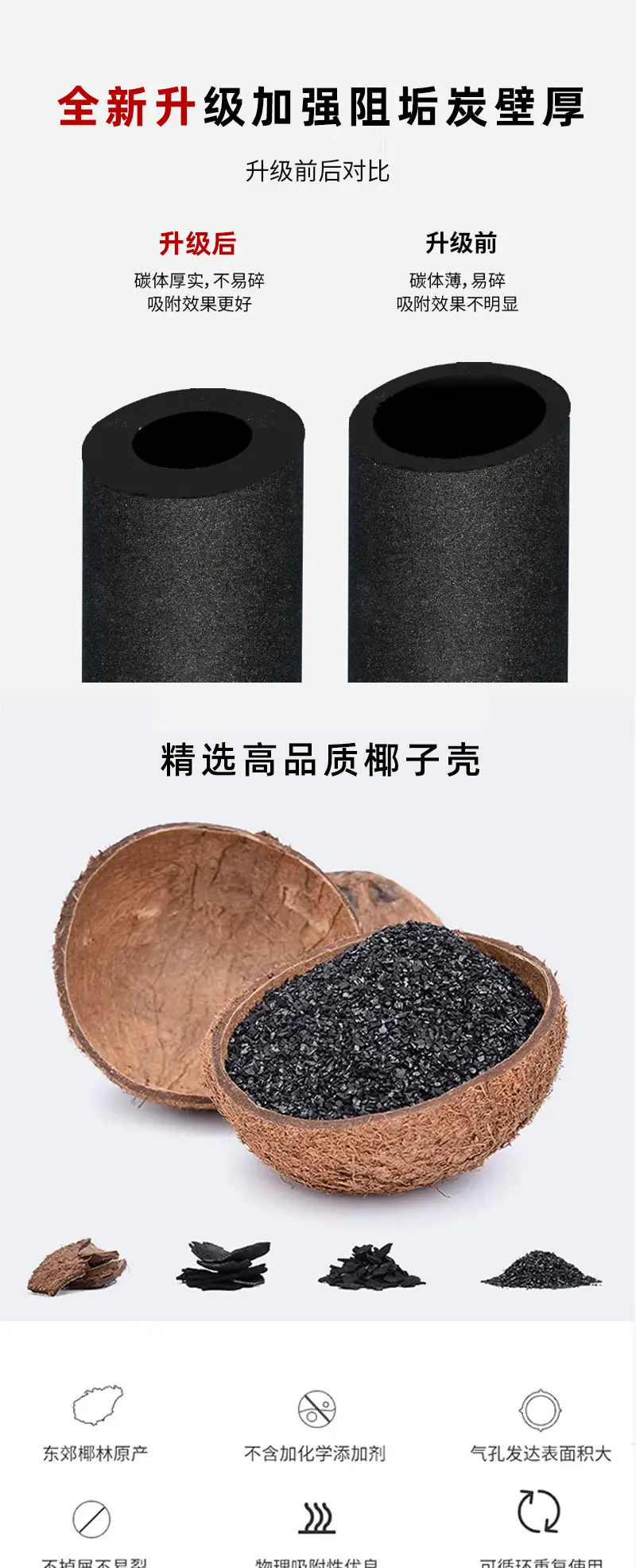 详情页_05.jpg